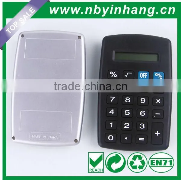 8 Digit Square Euro Currency Calculator XSDC0129
