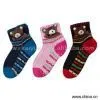 Sell Room Sock