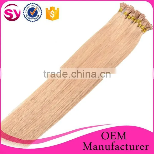 New Arrival UK Hot Selling U Tip 100 Keratin Tip Human Hair Extension Straight Brazilian I Tip Hair Extension Wholesale photo-5