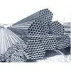 Stainless Steel Seamless Pipe