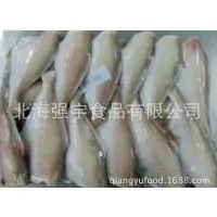 Frozen Filefish Fillet