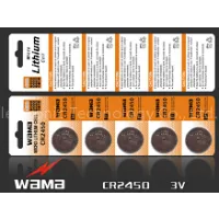 CR2450 Lithium Button Cell Battery