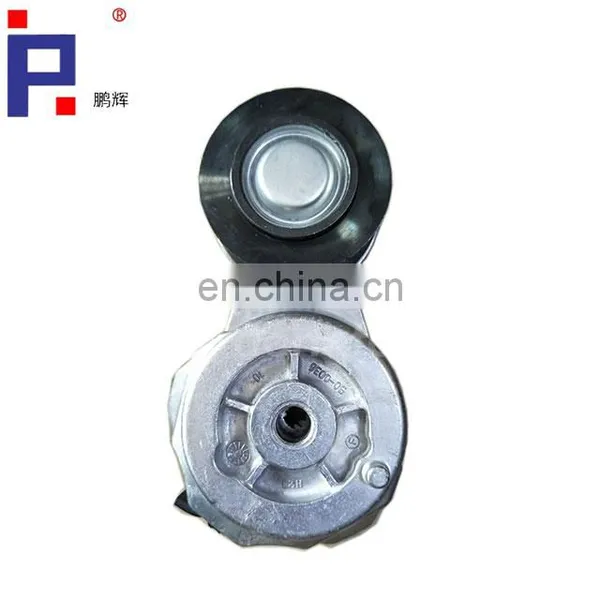 Spare Parts QSB6.7 Belt Tensioner 3957434 for QSB6.7 Diesel Engine photo-2
