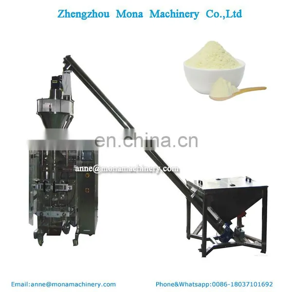 Molasses Baking Powder Cocoa Powder Packing Machine photo-5