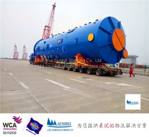 Shanghai to Kijang Bintan Freight Rate Indonesia Shipping Logistics photo-2