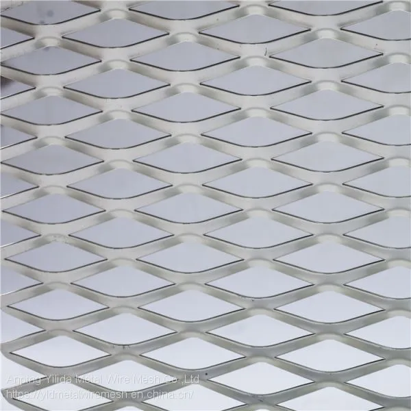 Wholesale Aluminum Expanded Metal Mesh