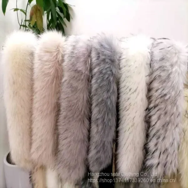 Supply Down Jacket, Cotton Coat, Coat, Collar, Cap Strip, Artificial Wool and Fox Tail Hair, Raccoon Dog Hair, Real Fur, Grass Collar Can be Processed and Customized photo-4