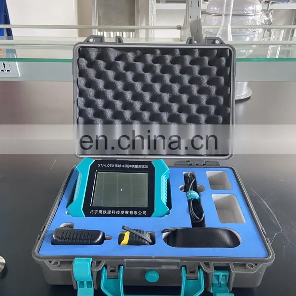 Falling Ball Airport Building Material Strength Testing Machine photo-4