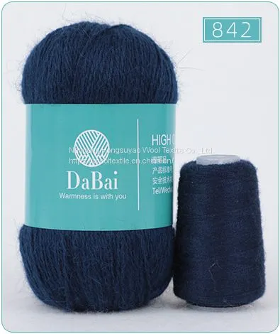 Anti-Pilling Cashmere Wool Blend Yarn Cashmere Knitting Yarn for Sweater