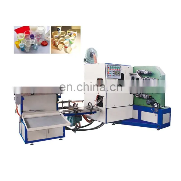Automatic 4 Color Offset Printer, Plastic Cup Printing Flexographic Printers