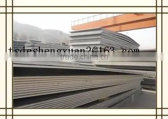 15mm Steel Sheet China photo-6