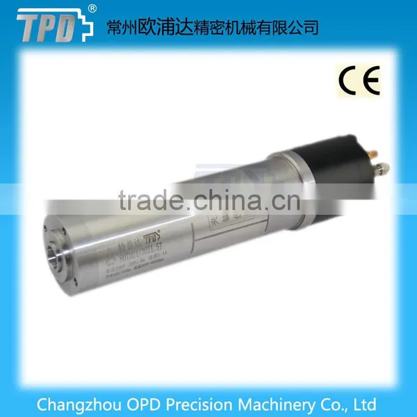 cnc precision cutting spindle ATC 2.2kw water cooled spindle automatic tool change 12000-30000rpm Dia80mm
