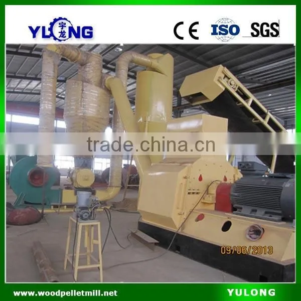 Wood Hammer Mill Crusher photo-4