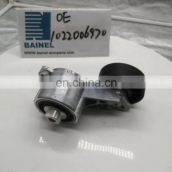 Auto Engine Parts Belt Tensioner Pulley KIT 0140200018/1022006970 For BENZ photo-3