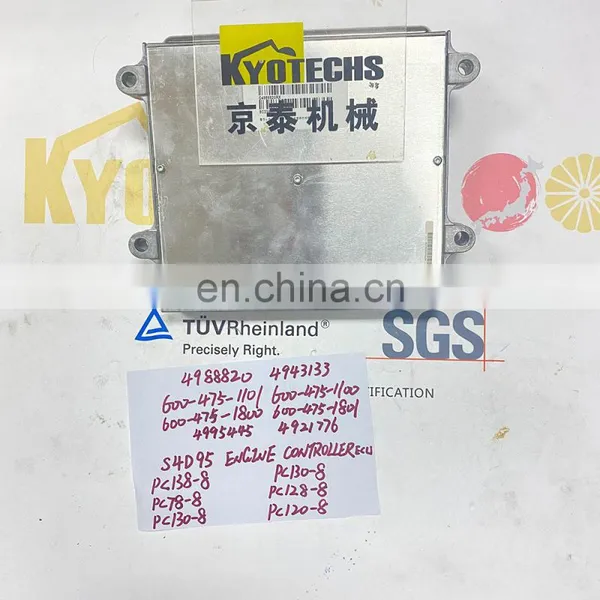 ECU Controller E320gc E323gc E311gc E315gc C4.4 Ecu Control Board 4307160 Excavator Control photo-4