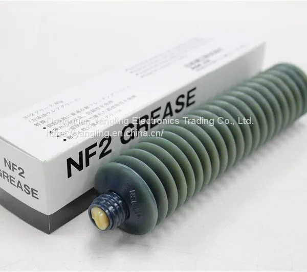 NSK NF2 80G GREASE photo-3