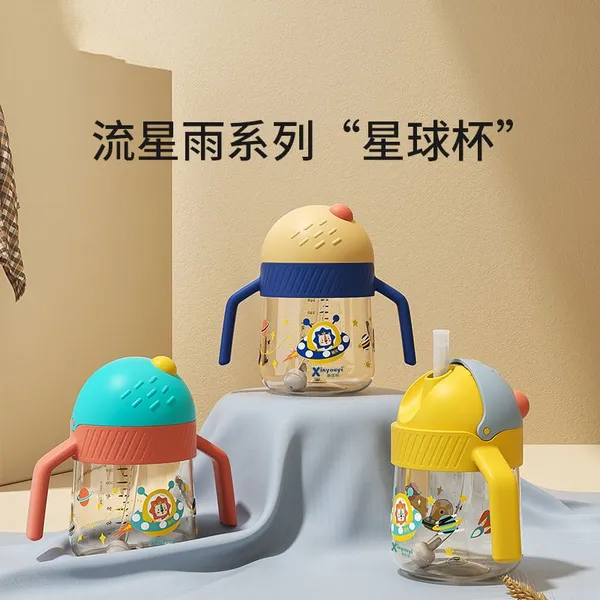 Baby Water Cup Plastic Water Cup Children Water Cup Disney Cartoon Water Cup Manufacturers