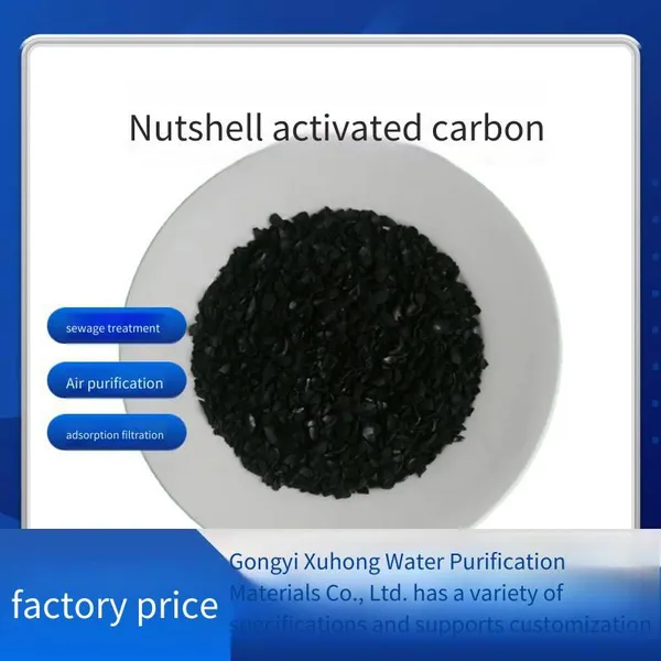 High Iodine Value Activated Carbon From Nut Shells, for Decolorization, Desulfurization, Waste Gas Treatment, Air Purification, Water Treatment and Odor Removal. Free Water Sample Testing. photo-4