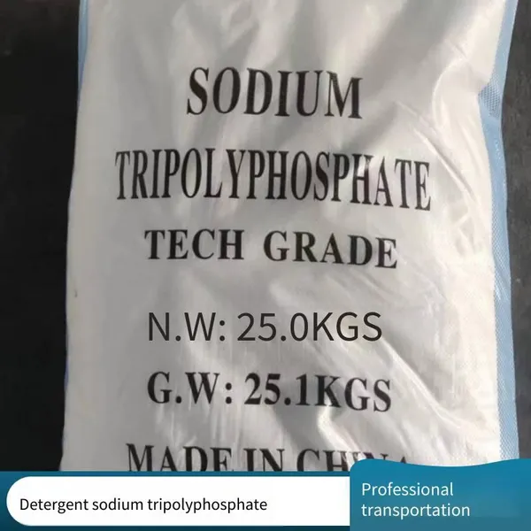Sodium Tripolyphosphate as Water Softener, Food-grade Sodium Tripolyphosphate as Water Retention Agent photo-3