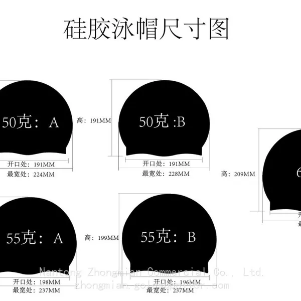 OEM Printed Silicone Swim Cap for Kids and Adults Sizes photo-5