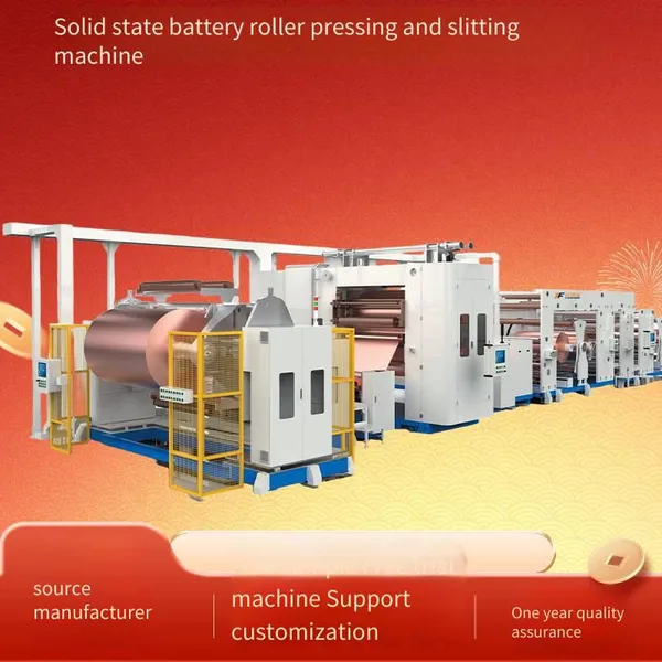 Yixinfeng Solid-state Battery Electrode Sheet Rolling and Slitting Integrated Machine for Cutting Copper Foil, Aluminum Foil and Battery Materials of Positive and Negative Electrodes photo-2