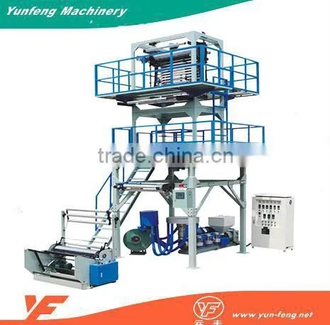 Biodegradable Hdpe/ldpe Film Blowing Machine/blown Film Extrustion Machine Supplier's Choice photo-3