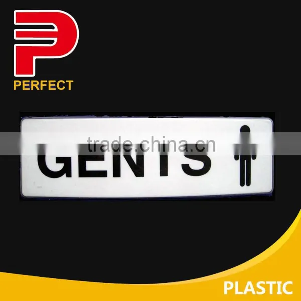 Self Adhesive Toilet Sign Board