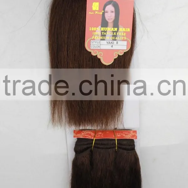 YAKI Milky Way Pure Human Hair With 100% Human Hair photo-3