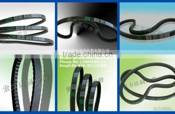 v Belt Pulley Wrapped v Belt Wedge Wrapped v Belts Classic Wrapped v Belt Classical Wrapped v Beltswrapped v Belts