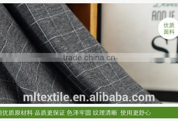 Elastic Nylong Rayon Stripe Design Fabric photo-6