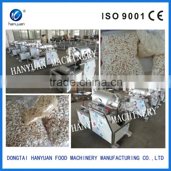 Best Selling Air Puffing Machine in China photo-2