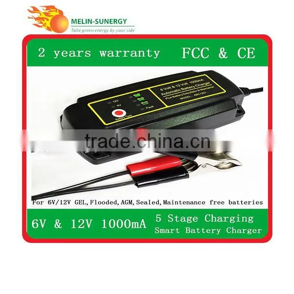 6v/12V Automatic Rechargeable Battery Charger 1A for Vehicle photo-3