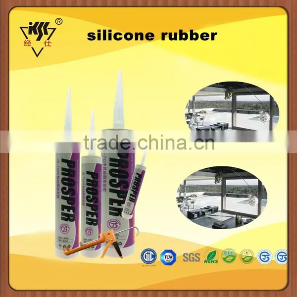 Rtv Medical Grade Silicone Rubber