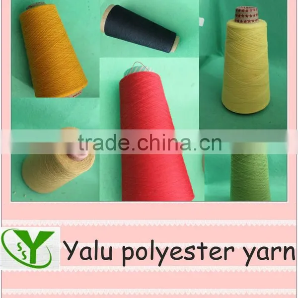 China 100% Spun Polyester Yarn Manufacturer in JiangSu photo-5