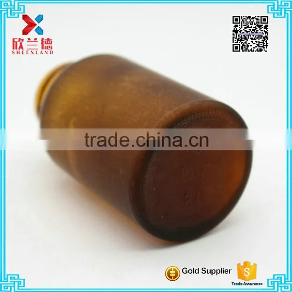 120g Safety Cap Rouhd Amber Glass Medicine Bottle for Sale/pill Bottle photo-4