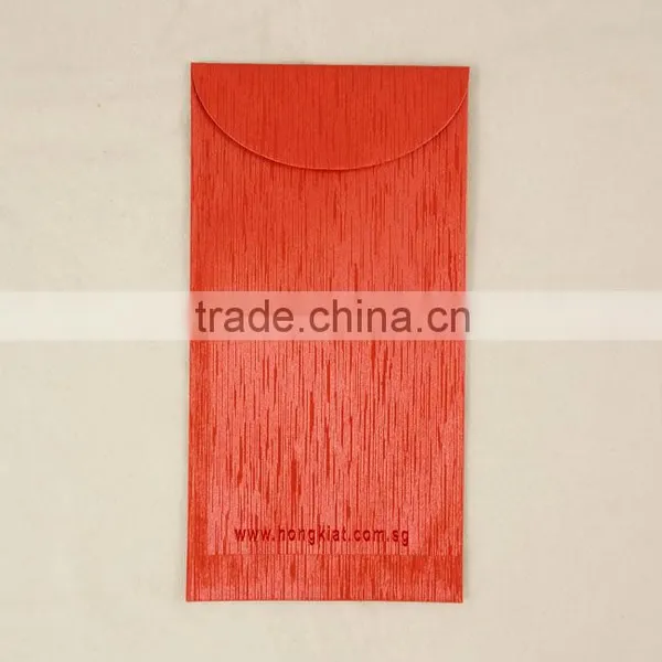 2016 Chinese New Year Bag photo-3