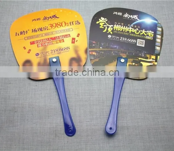 18cm Handle Chinese Personalized Hand Fan Souvenir Hand Fan Plastic Hand Fan photo-4