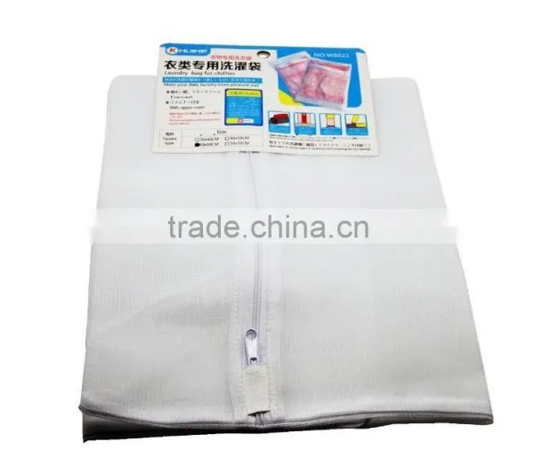 Net Washing Bag Laundry Neting Bag Protection For Underwear Clothes Shirts Socks photo-2