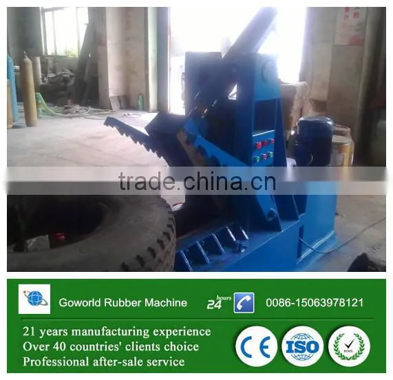 Hydraulic Tire Cutter Machine / Tire Cutting Machine