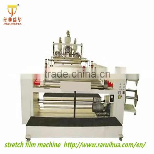 Single Layer Cast Stretch Film Machine / Casting Machine photo-4