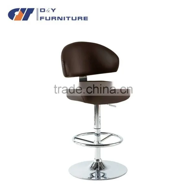 Beige Synthetic Leather Metal Steel Bar Chair photo-4