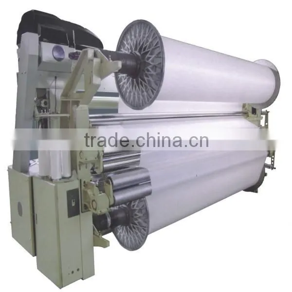 China Machinery Automatic Shuttle Less Power Loom photo-2