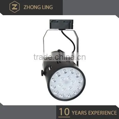 Hot Sales Iron Smd 12w Led Track Light photo-2