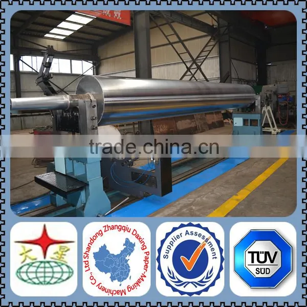 Paper Machine Squeeze Water Roller photo-5
