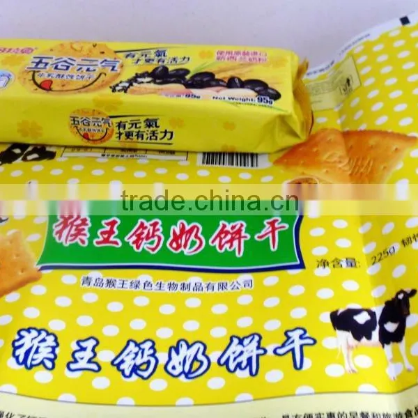Plastic Wrap Film Plastic Film photo-4