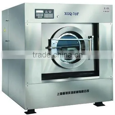 Industrial Washer