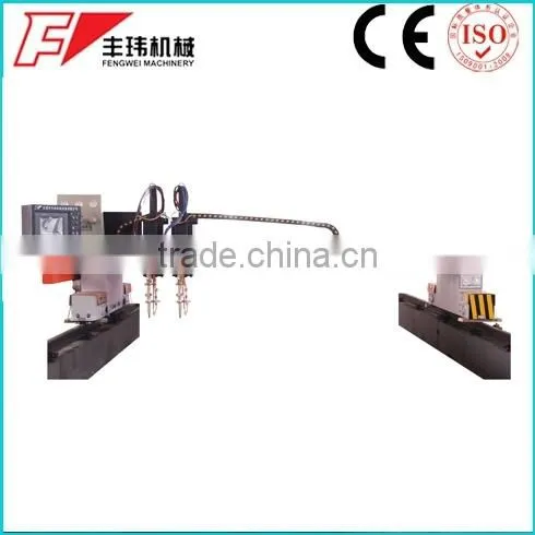 CNC Flame Cutting Machine