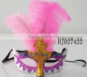 Feather Mask,halloween Mask,dance Mask,HJ027422