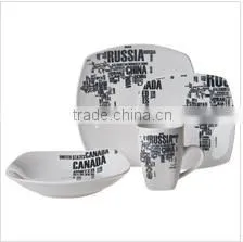 16 Pcs Porcelain Dinner Set in Square Shape,square Houseware photo-4