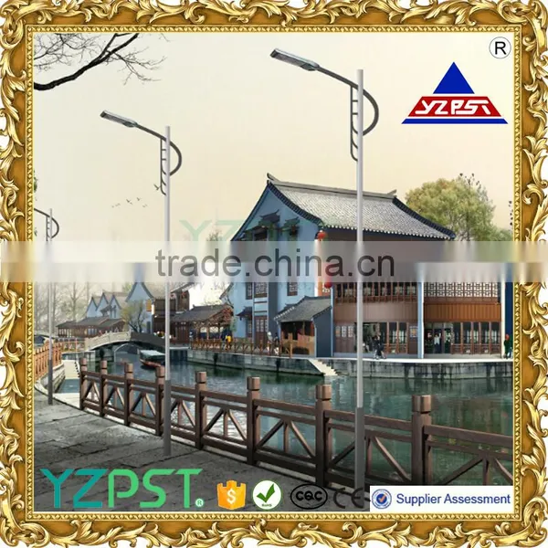 50 Watt FY010 Led Solar Street Light Proposal photo-4